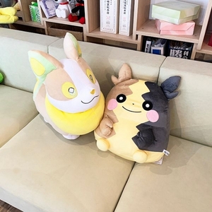 PfJIi2lFRWGCsqj2EI3t.jpg?w=940&h=940