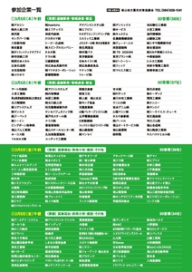 PfNvphmMJKjDaHlfdHwV.jpg?w=940&h=940