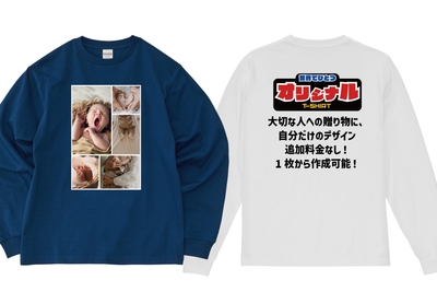 PfdInLDNUwXtIckDqAp0.jpg?w=940&h=940