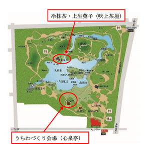 PflMenhe31fYjiA8p7gX.png?w=940&h=940