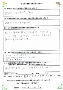 Pg5S08MtmLUQi0YxcMW4.jpg?w=940&h=940