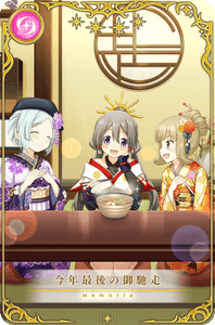 Pg5w1Kwmz99J1TJlP1X0.png?w=940&h=940