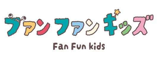 ファンタジーリゾート株式会社