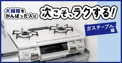 PgdphmdEM8Z1C3Vprc4q.jpg?w=940&h=940