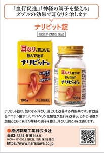 Pgjs61pQGUQwABQomMxd.jpg?w=940&h=940