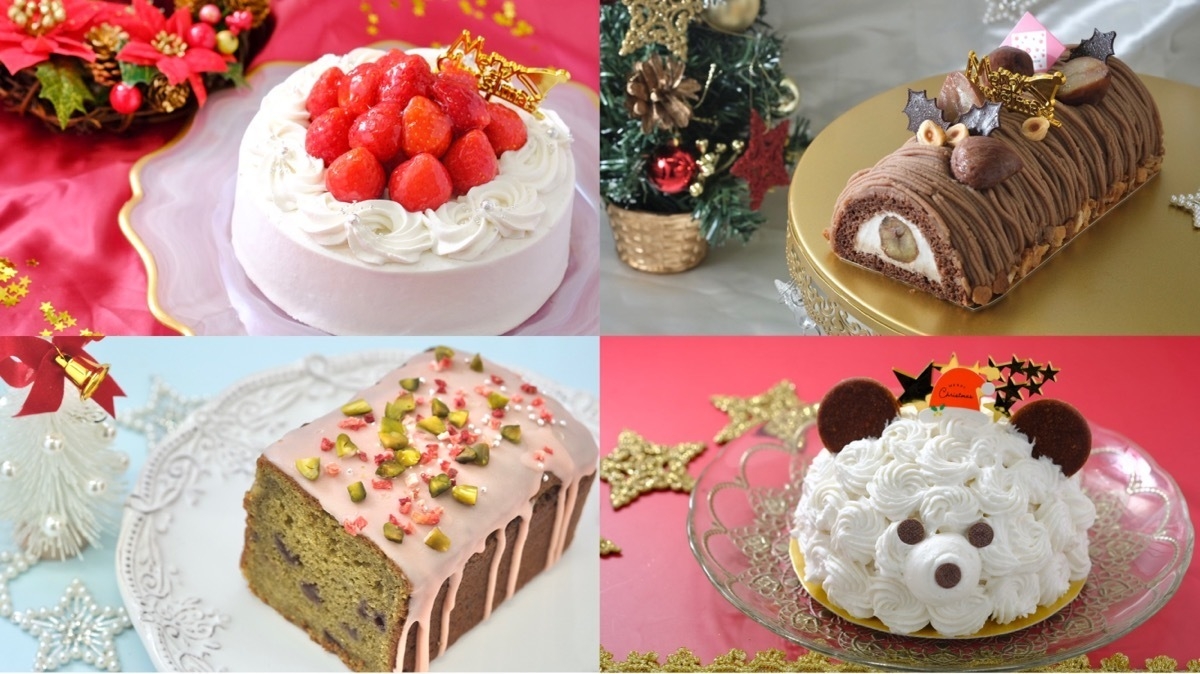 ヴィーガン、グルテンフリークリスマスケーキ2025