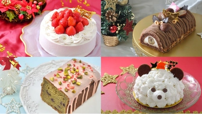 2025最旬ヴィーガン・グルテンフリークリスマスケーキ特集！ 銀座のヴィーガンスイーツ専門店 ザ ヴィーガンマシュマロが予約受付開始 【the vegan marshmallooow】