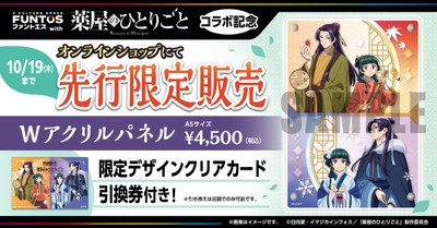 Ph20z8xkAFW44XmaMYa7.jpg?w=940&h=940