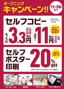 PhCRJkZd24YfLQYYEfPe.jpg?w=940&h=940