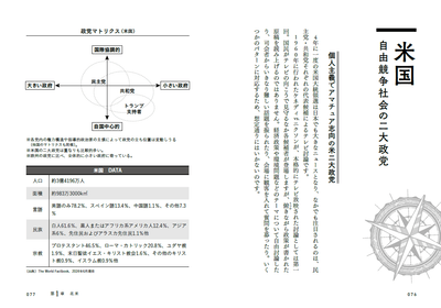 PhIyEggSsjEst6A0KGj5.png?w=940&h=940