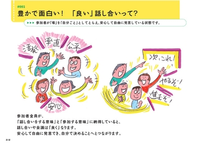 PhJxS4RsXAEWfaTTOboO.jpg?w=940&h=940