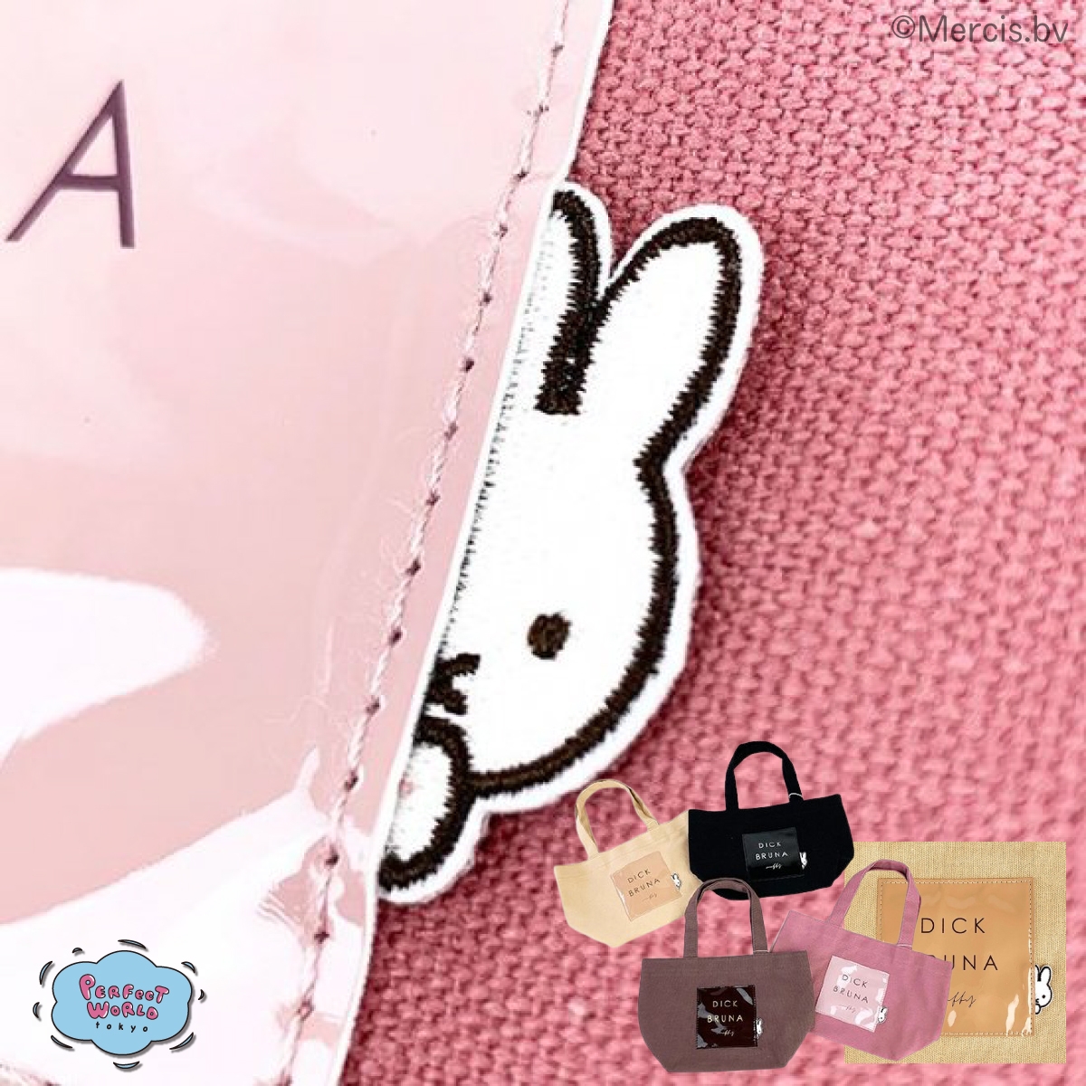 買わない方が逆に怖くない?押さえすぎてる新作のミッフィートートバッグ♪