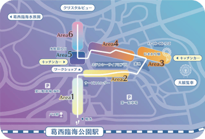 会場マップ