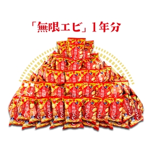 PhUxvCX4gU0AeaitRods.jpg?w=940&h=940