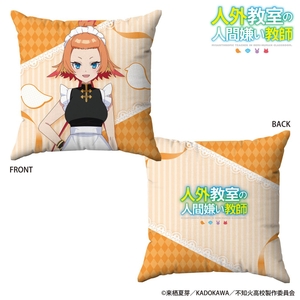 PiXk3AvdpifyJ3NQ0YLI.jpg?w=940&h=940