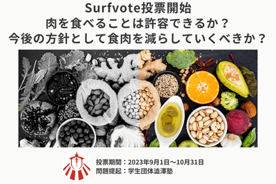 PideGoPKcw5kSNoEKI51.png?w=940&h=940