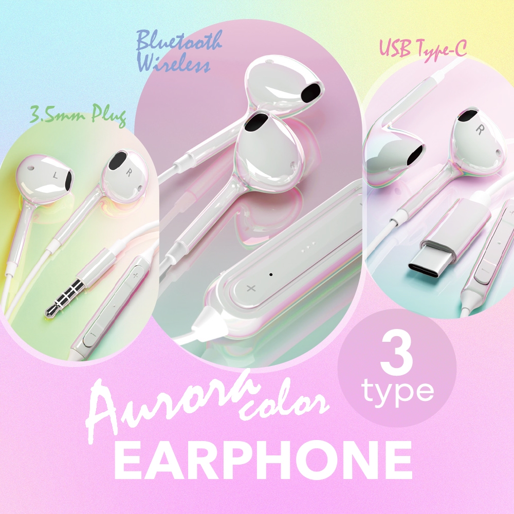 オーロラカラーのきらびやかなステレオイヤホンの無線タイプ、有線タイプなど合計3種類を株式会社PGAが6月10日より新発売