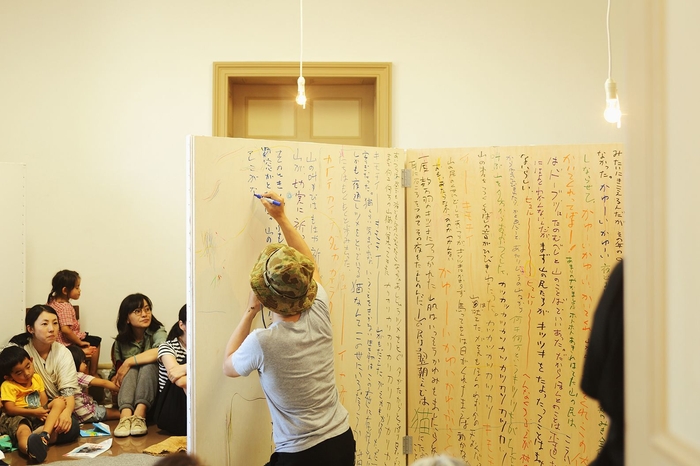 いしいしんじ/〈いしいしんじのその場小説〉、2016年、文翔館