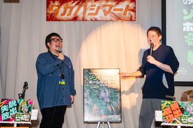 【イベントレポート】 リアル脱出ゲーム最新作 『ゾンビに囲まれたホームセンターからの脱出』 12月18日よりリアル脱出ゲーム原宿店にてスタート！