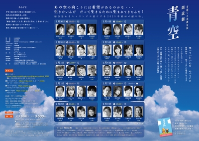 Pj9JfLrE3BgSvdaXA7KR.jpg?w=940&h=940