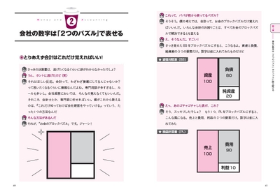 PjAqJlwpKK1jCkbzP8wt.jpg?w=940&h=940