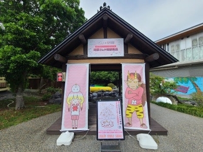 PjB0UVvxHWaz57yWICK6.jpg?w=940&h=940