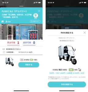 PjMaN2ZIZTA4Acs3IP54.jpg?w=940&h=940