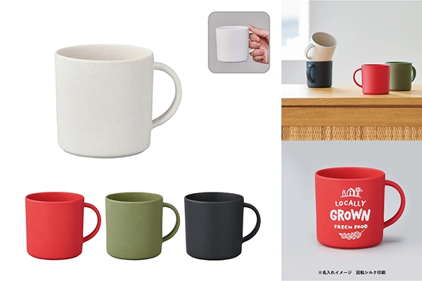 バンブーマグカップ