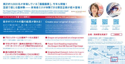 PjeSIvylHv2IE2Qiyk5y.jpg?w=940&h=940