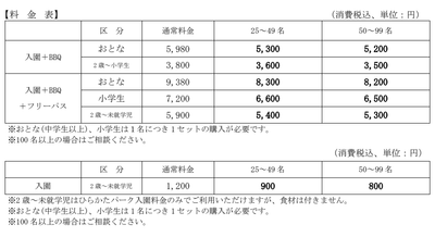 PjewnUUGow2VrFWb4Nmc.png?w=940&h=940