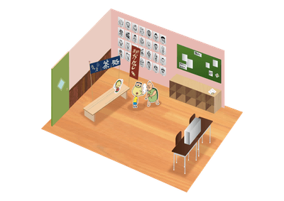 《 拡大図（一部） 》