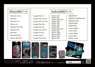 Pju1GWjOjrHdySGD2OjN.png?w=940&h=940