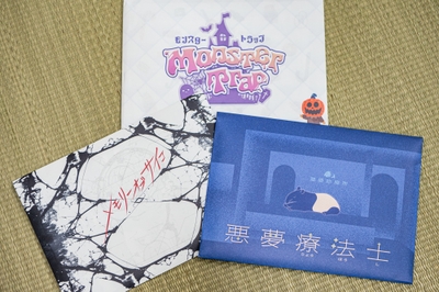 PkDPD4cU1LXkYul4Wk2L.jpg?w=940&h=940