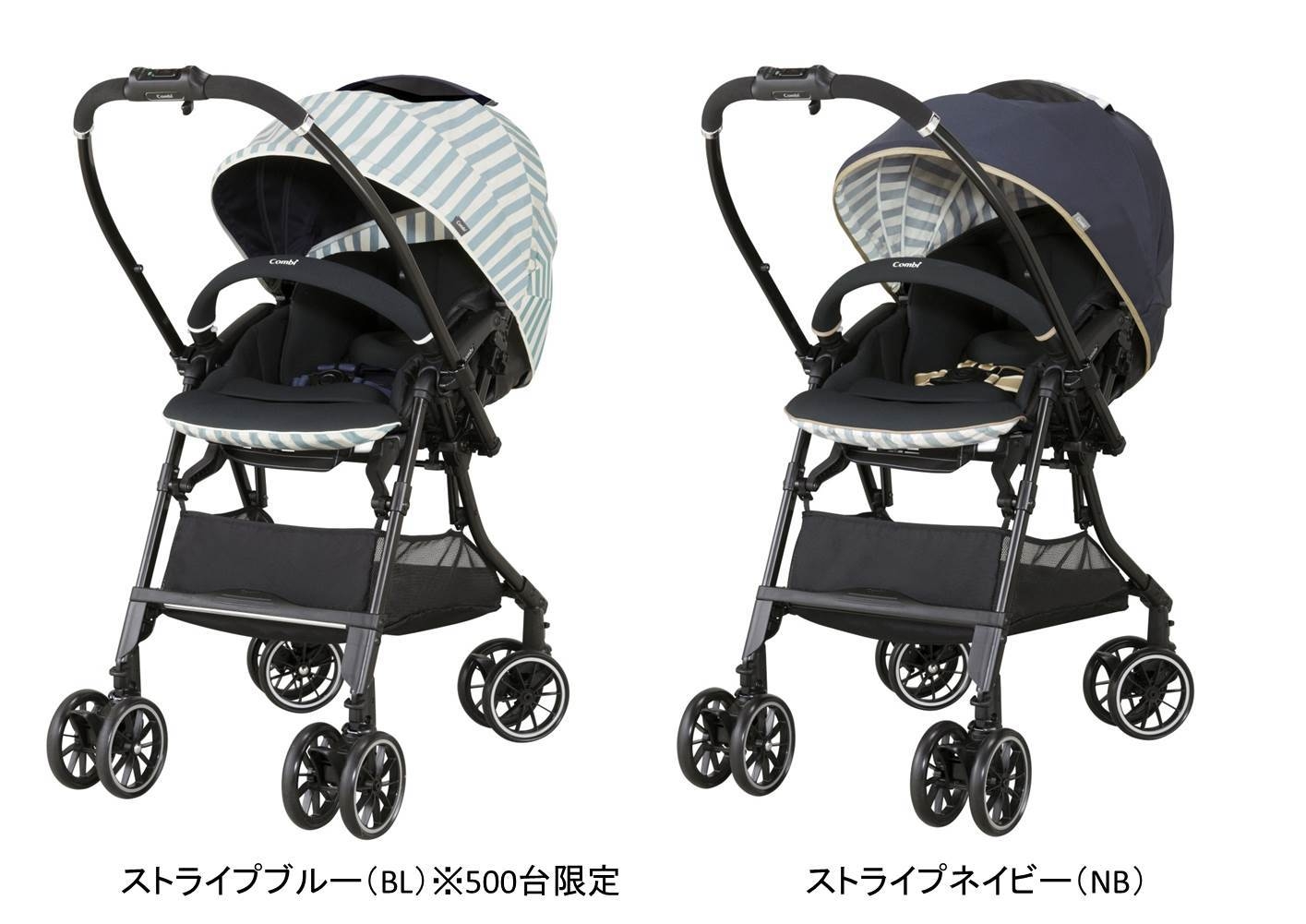 トイザらス　ベビーカー　Iベビーハイシートライト　A型 トイザらス - iベビー ハイシート ライト トイザらス限定オリジナル