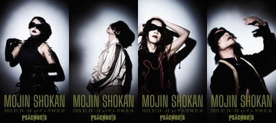 PkGV8TjZuayZAWTKfjNP.jpg?w=940&h=940