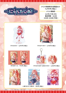 PkSEdCaM7NueeuzIDGMF.jpg?w=940&h=940