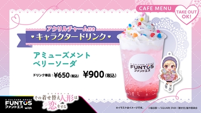 Pkng9jr5VnuXajtKkLKv.jpg?w=940&h=940