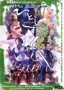 PkytM5FNRFleuyXjOgdz.jpg?w=940&h=940