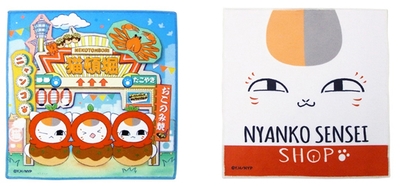 Pl2Fzn9QW1GfEmFhvHeb.jpg?w=940&h=940