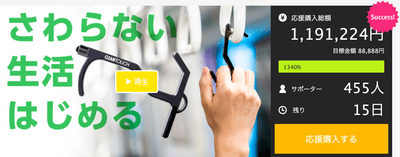 PlQ61SkjnlBBmniscT4S.png?w=940&h=940