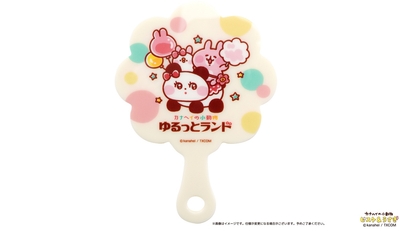 PlRaeoPjTkMLYVcNSWsS.jpg?w=940&h=940