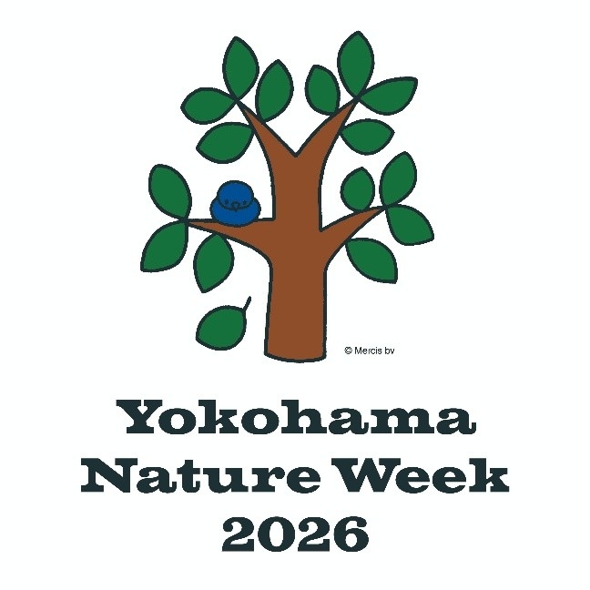 「Yokohama Nature Week 2026」詳細決定【相鉄グループ・横浜市旭区役所】