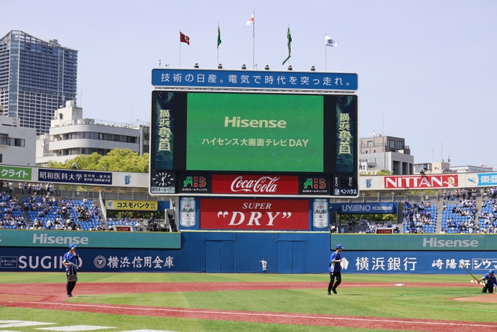 ハイセンス 大画面テレビ DAY3