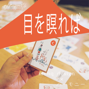 PmdUzCelgejE2So68Aal.png?w=940&h=940