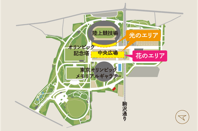 PmoCgqYx4tWMmTlI4j9O.png?w=940&h=940