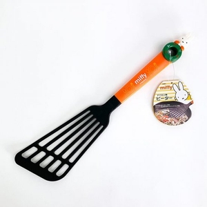 PmsShMp3VMilQkckbPa7.jpg?w=940&h=940