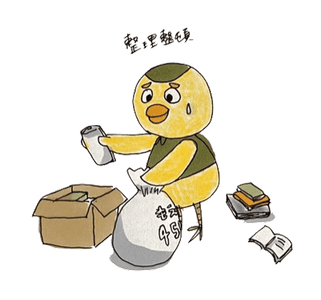 Pn0huMVblagU8uUseyXJ.png?w=940&h=940