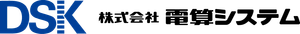 株式会社電算システム