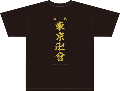 Pn9rk80enGC9BDzrnBiK.png?w=940&h=940