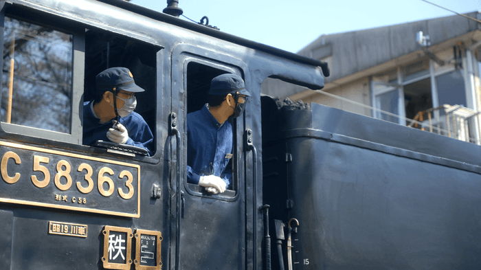 SLパレオエクスプレス イメージ動画 イメージ2